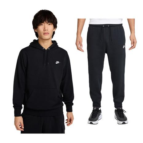 ナイキ フレンチテリー セットアップ パーカー 上L 下M ブラック NIKE（ナイキ） （メンズ）クラブ フレンチテリー プルオーバー