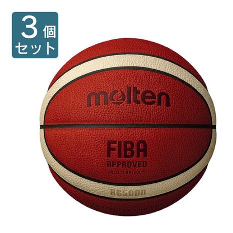 モルテン(molten)バスケットボール 7号球 (一般 大学 高校 中学校) 男子 検定球 試合球 BG5000 B7G50… molten（モルテン） （メンズ）【3個セット】バスケットボール 7号球