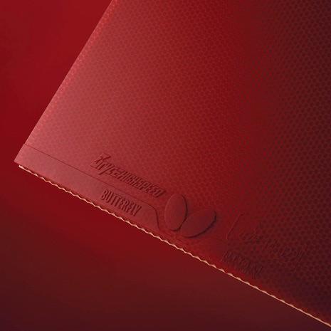 ハイテンシ バタフライ Butterfly Supersportsxebio Paypayモール店 通販 Paypayモール 卓球ラバー ブライス ハイスピード