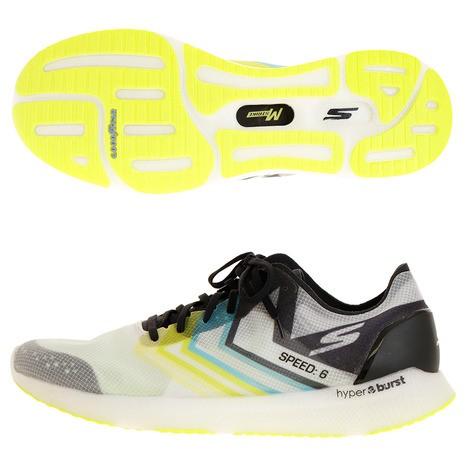 skechers speed 6 hyper