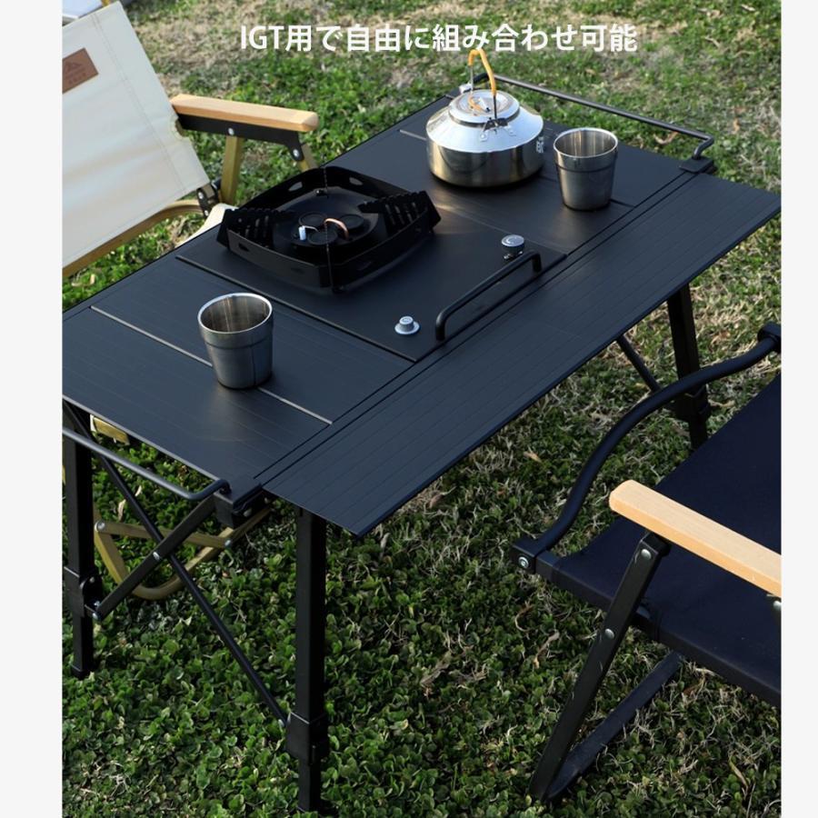 アウトドアIGTテーブル アルミIGTローテーブル フォールディング アウトドアIGTテーブル アルミIGTローテーブル フォールディング