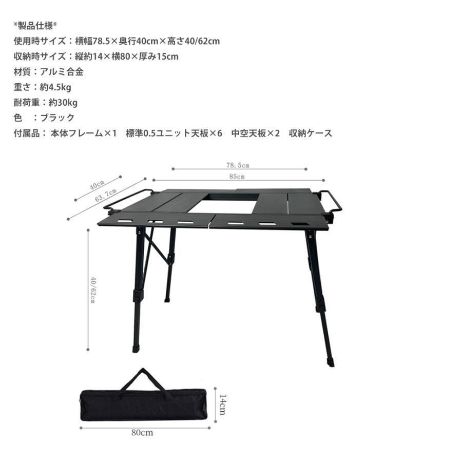 アウトドアIGTテーブル アルミIGTローテーブル フォールディング アウトドアIGTテーブル アルミIGTローテーブル フォールディング