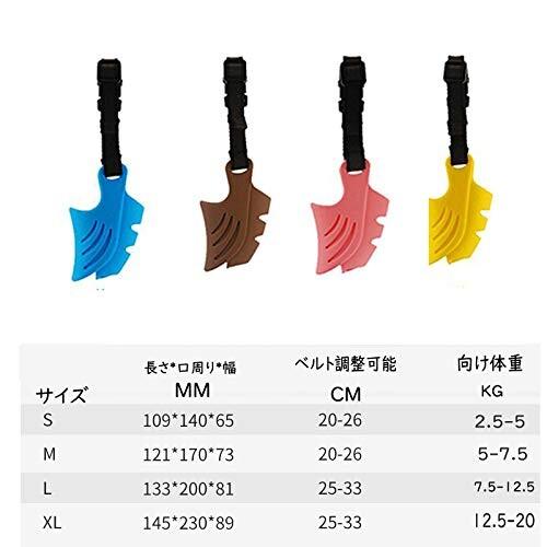 POTATO 犬のマズル 犬用 口輪 可愛アヒル口の形 無駄吠え防止グッズ キズ舐め止め 家具破壊防止 診察ペット用|supiyura|07