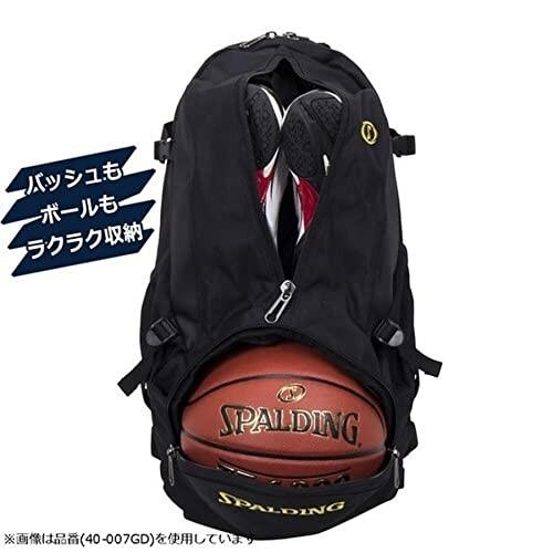 オリンピック SPALDING(スポルディング) バスケットボール バッグ ケイジャー タイガーカモ 40-007TC バスケ バスケ