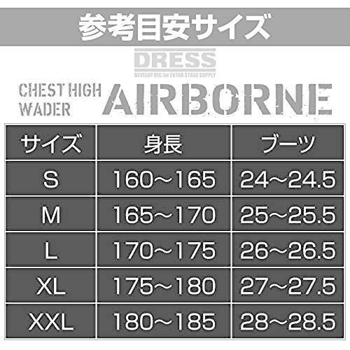 人気商品販売価格 DRESS「フェルトスパイク」 ウェーダー チェストハイウェーダー AIRBORNE XL フェルトスパイク 175~180