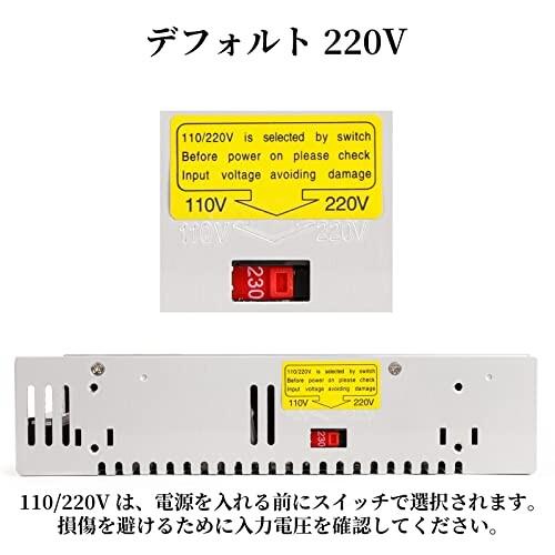 DROK スイッチング電源 AC 110/220V→DC 0-48V 10A 480W 電圧調整可能 安定化電源 直流電源変換器 過負荷｜supiyura｜06