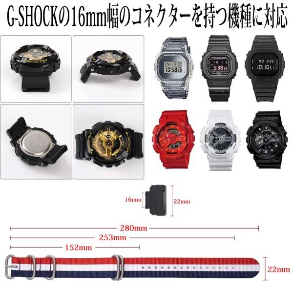 腕時計バンド キャンバスウォッチストラップ カシオG-SHOCK DW-5600/8900/6900 GA-100/110/120 GB-5600 GW-S5600/M｜supiyura｜03