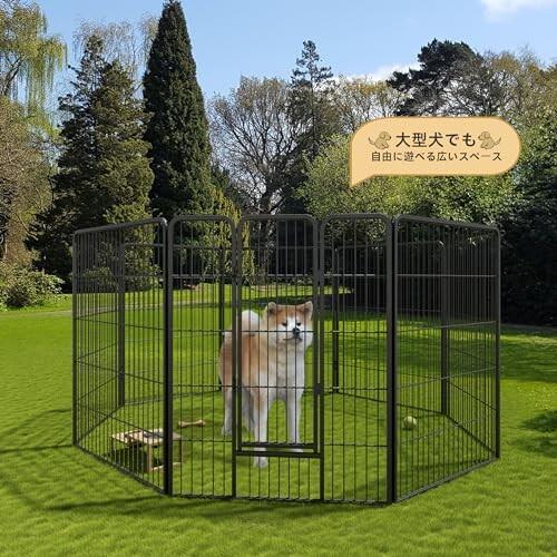 WWI 犬 ケージ サークル 大型犬用 室内 ペットフェンス ペットサーク サークル フェンス 高さ100cm｜supiyura｜04