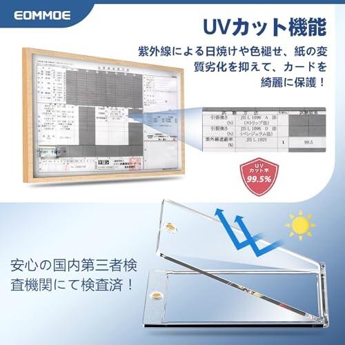 EOMMOE マグネットローダー カードローダー 35pt カードケース UVカット カード保護 収納 トレカ保｜supiyura｜03
