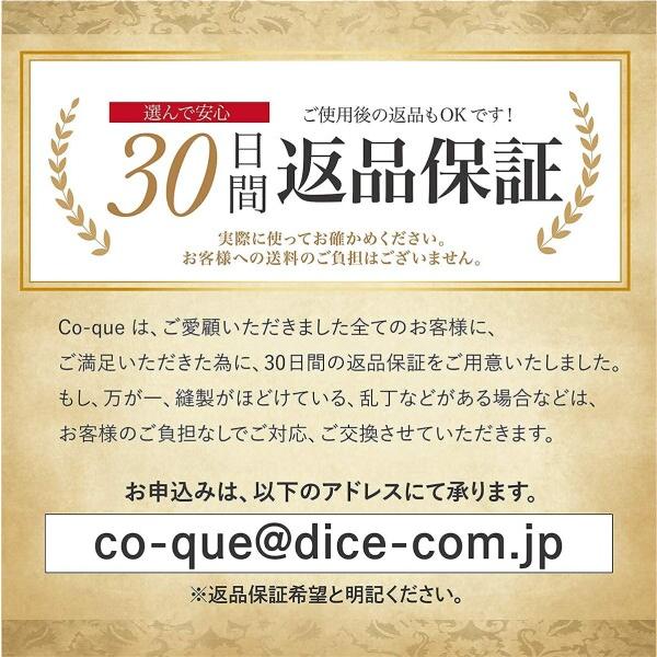 洗えるマスク 「河野大臣国会着用」 高性能 高機能 超立体 ドライ 口元にまとわりつかない 抗菌｜supiyura｜07