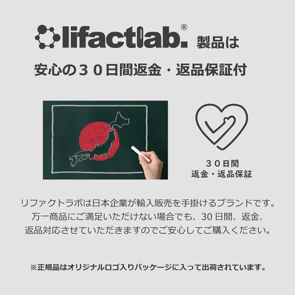 lifactlab. 帽子 汗取りテープ キャップライナー 両面テープ 汗止め パッド 汚れ 汗ジミ 防止 シー｜supiyura｜07