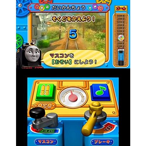 鉄道にっぽん 路線たび きかんしゃトーマス編 大井川鐵道を走ろう - 3DS｜supiyura｜02