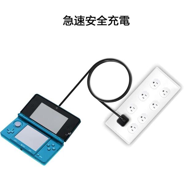 Suptopwxm 3DS 充電器 充電ケーブル 1.2m (1本セット) USB電源コード New3DS/ New3DSLL /3DS /3DSLL/ i2DS /DSi/DSiLL/2｜supiyura｜05