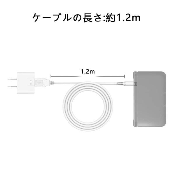 Suptopwxm 3DS 充電器 充電ケーブル 1.2m 3本セットUSB電源コード New3DS/ New3DSLL /3DS /3DSLL/ i2DS /DSi/DSiLL/2DS｜supiyura｜03