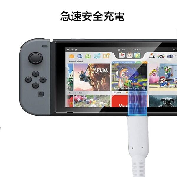 Suptopwxm 3DS 充電器 充電ケーブル 1.2m 3本セットUSB電源コード New3DS/ New3DSLL /3DS /3DSLL/ i2DS /DSi/DSiLL/2DS｜supiyura｜04