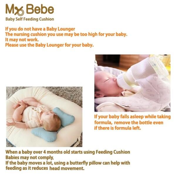 My Bebe 赤ちゃんの自己給餌クッション、授乳枕、哺乳瓶ホルダー、哺乳瓶クッション, ダイヤモン｜supiyura｜06