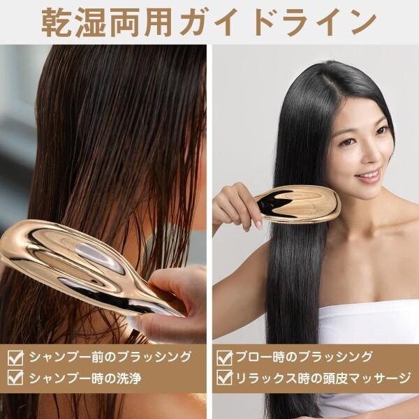 シャンプーブラシ ヘアブラシ スカルプブラシ 静電気防止髪くし 頭皮マッサージ 公式 ビューテ｜supiyura｜04