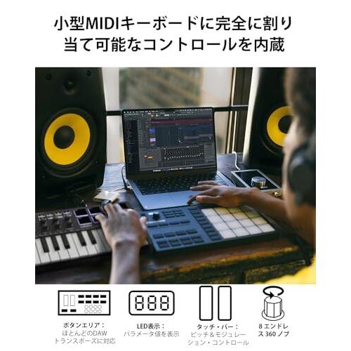 MIDIキーボード コントローラー ミニ25鍵 USB 8つのベロシティドラム パッド ダイナミック キー RGB｜supiyura｜04