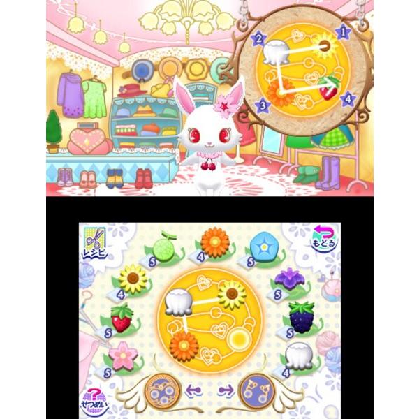 ジュエルペット カフェで魔法のクッキング - 3DS｜supiyura｜02