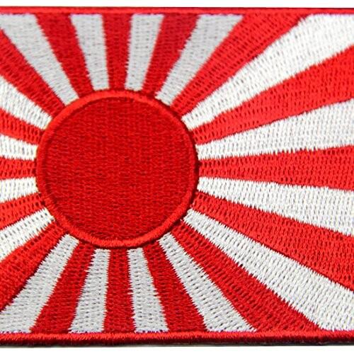 日本海軍ライジングサンフラッグ刺繍入りアイロン貼り付け/縫い付けワッペン｜supiyura｜02