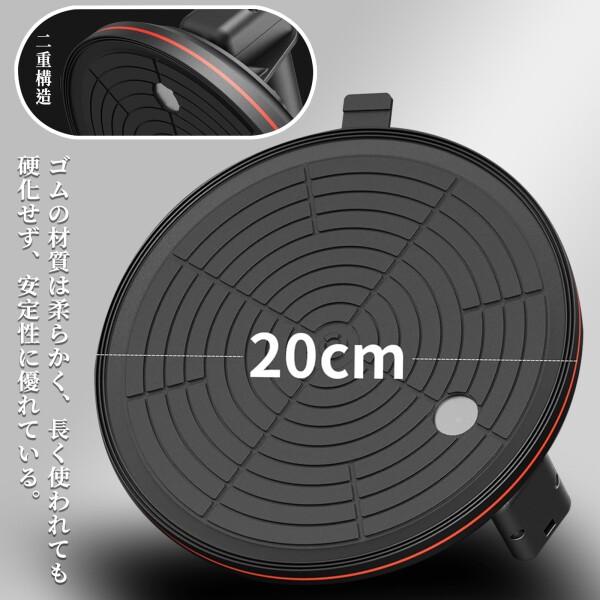 CXCESNS 電動 バキューム リフター 充電式 バキュームリフター 8 CXCESNS 電動 バキューム リフター 充電式 バキュームリフター 8