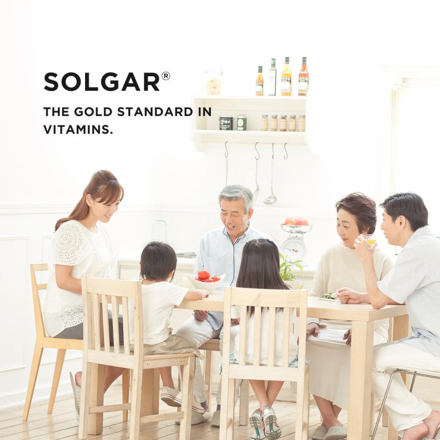 ソルガー ビタミンD3（コレカルシフェロール）5000 IU、240ベジカプセル【Solgar】Vitamin D3 (Cholecalciferol) 5000 IU, 240 Vegetable Capsules｜supla｜05