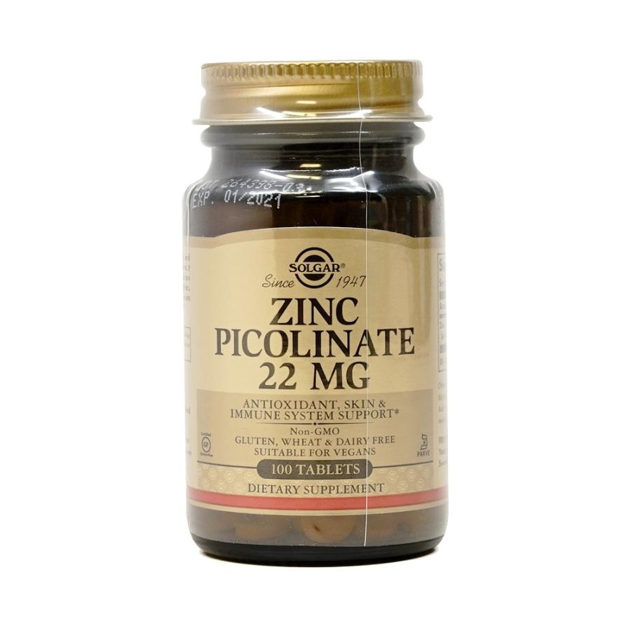古代ソマチッド　［砂利タイプ100g×2袋］ 古代ソマチッド 【砂利タイプ100g+粉タイプ10gサンプル】 - メルカリ