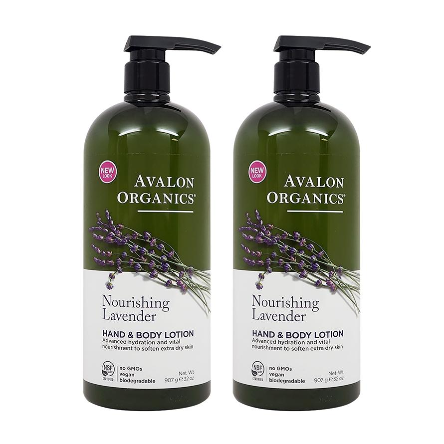 アバロンオーガニクス ハンド＆ボディーローション ラベンダー 907g 2個セット【Avalon Organics】Hand & Body Lotion Lavender 32 oz 2set