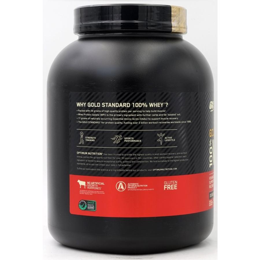 Optimum Nutrition ゴールドスタンダード 100%ホエイ オプティマ Optimum Nutrition ゴールドスタンダード 100%ホエイ オプティマ