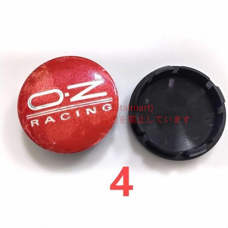 新品 OZ ホイールキャップ センターキャップ ハブキャップ 新品 OZ ホイールキャップ センターキャップ ハブキャップ