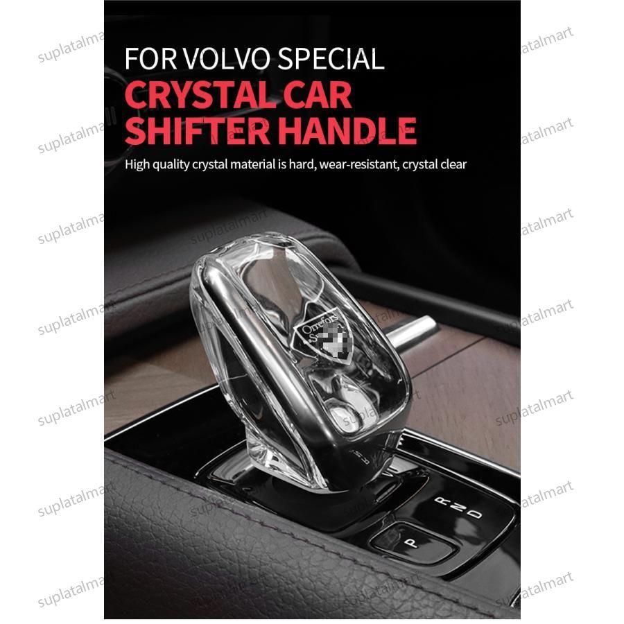 新品 VOLVO ギアシフトノブ ボルボ S40 S60 S90 XC40 XC60 XC90 V60 V90用 高質感 ラグジュアリー クリア クリスタル : suplatalmart - 通販 - Yahoo!ショッピング 新品 VOLVO ギアシフトノブ ボルボ S40 S60 S90 XC40 XC60 XC90 V60 V90用 高質感 ラグジュアリー クリア クリスタル : suplatalmart - 通販 - Yahoo!ショッピング
