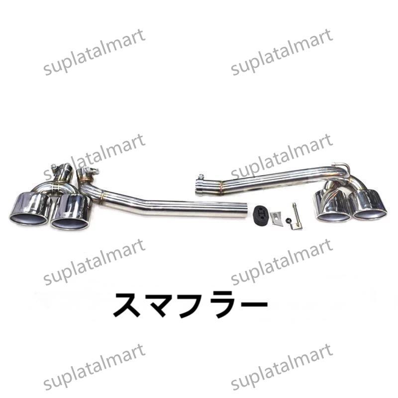 新品 メルセデスベンツ W204 C200 C180 C260 C63 M Sport 2008-2013 