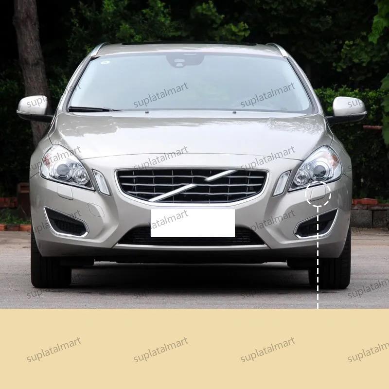 新品 ボルボ VOLVO V60 S60 2011 2012 2013用 高品質 フロントバンパー ヘッドクリーナー ヘッドライトバンパーノズル キャップ 左/右 カーアクセサリー｜suplatalmart｜07