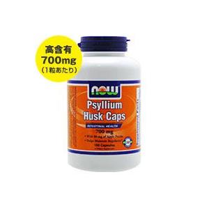 サイリウムハスク オオバコ外皮  700mg  アップルペクチン50mg配合  180粒 NOW | NOW Foods
