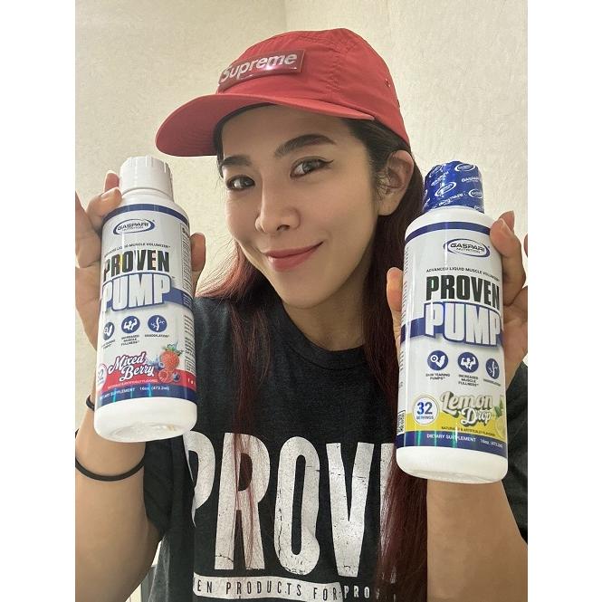 GASPARI NUTRITION プルーブン パンプ ※レモンドロップ 473.2ml