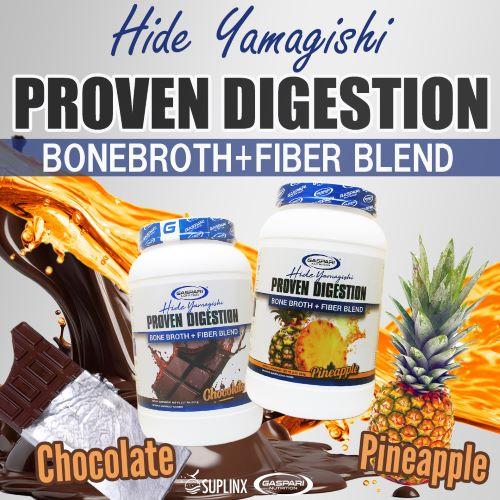 健康・栄養フルサポート プルーンスティック＋プロテイン＋エコー＋バイオC 4点 GASPARI NUTRITION プルーブン ダイジェスチョン（コラーゲン＆食物