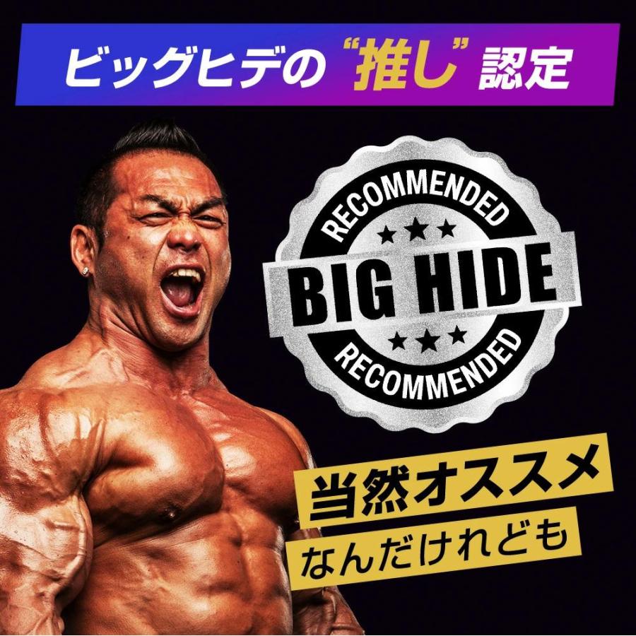 GASPARI NUTRITION ターケステロン / トルケステロン アジュガツルケス