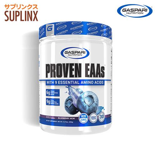 プルーブン EAA ブルーベリーアサイー 390g Proven EAA w/ 9 Gaspari Nutrition トリプトファン配合必須アミノ酸 ガスパリ ギャスパリ :232-26599:サプリンクス Yahoo!店 - 通販 - Yahoo!ショッピング プルーブン EAA ブルーベリーアサイー 390g Proven EAA w/ 9 Gaspari Nutrition トリプトファン配合必須アミノ酸 ガスパリ ギャスパリ :232-26599:サプリンクス Yahoo!店 - 通販 - Yahoo!ショッピング