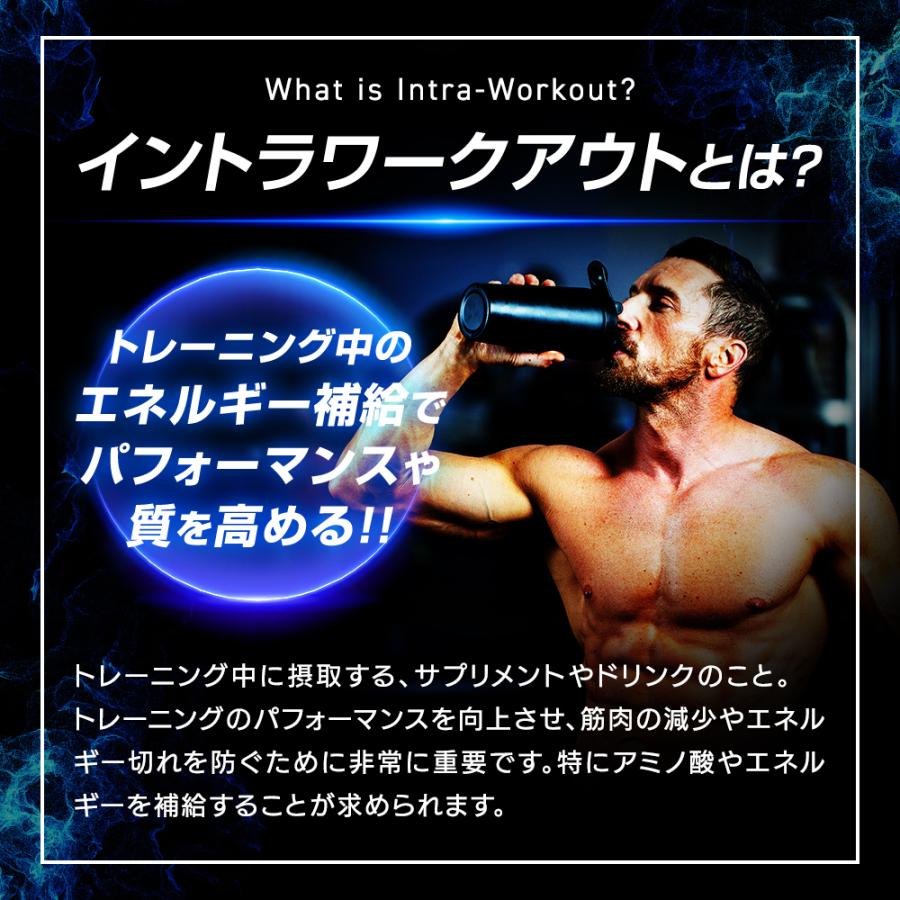 サイズオン マキシマムパフォーマンス Hide's マンゴースプラッシュ 1632g  | 山岸秀匡プロシグネイチャーモデル 日本限定 Gaspari Nutrition | GASPARI NUTRITION | 03