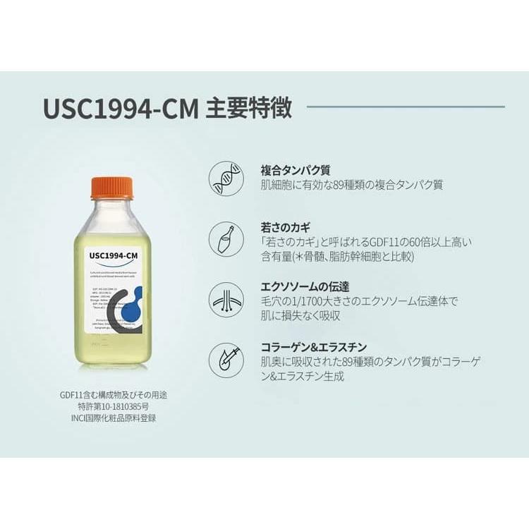 今だけ限定 Gd11 パワーボールマスク 12個入り 臍帯血 韓国 Kコスメ ドクターズ リフティング ヒアルロン酸 Raising Power Ball Mask 534 サプリンクス Yahoo 店 通販 Yahoo ショッピング