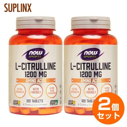 【新品】クオンミネラル　100ml 2本セット　スワンミネラル NOW Foods 2個セット Lシトルリン エクストラ ストレングス