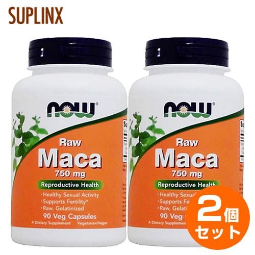 売り込み 新品本物 2個セット 生マカ 750mg 90粒 6倍濃縮ロー マカ ベジタリアン仕様 NOW ¬ italytravelpapers.com italytravelpapers.com