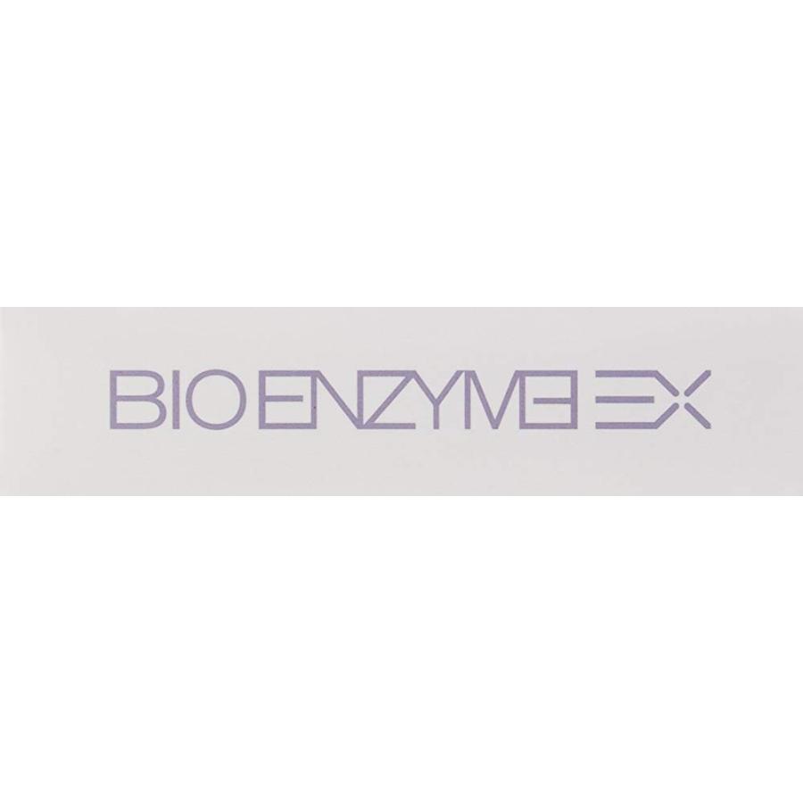 ビオライズ ビオエンザイムEX 30包 期限2027年2月