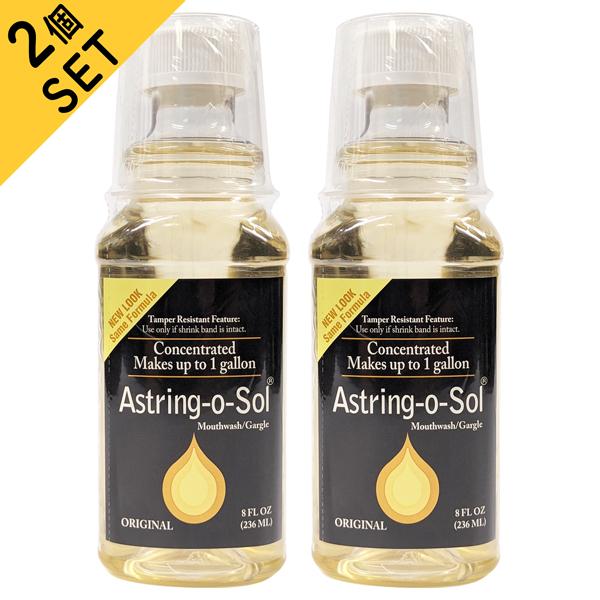 【2個セット】Astring o sol（アストリング・オ・ソル）8 オンス(236ml) : サプリデイ - 通販 - Yahoo!ショッピング