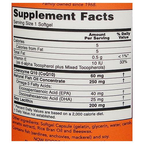 コエンザイムQ10 60mg withオメガ3＆レシチン 120カプセル／13897 733739031662サプリデイ 通販