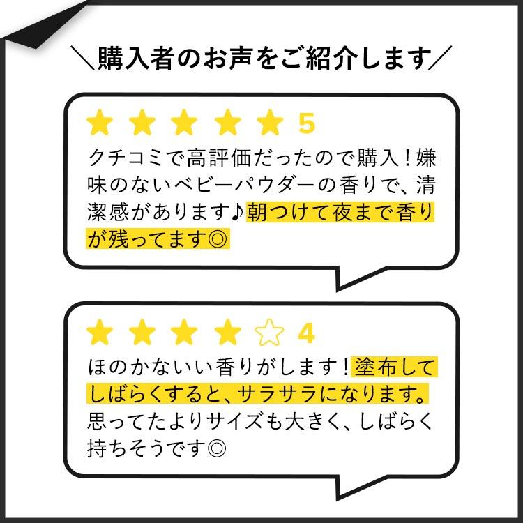 ARM & HAMMER アームアンドハンマー ウルトラマックス デオドラント