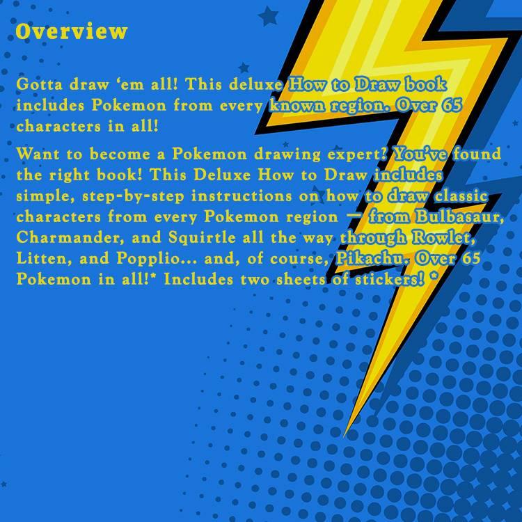 洋書】ポケモンを描こう デラックスエディション [マリア・S・バーボ