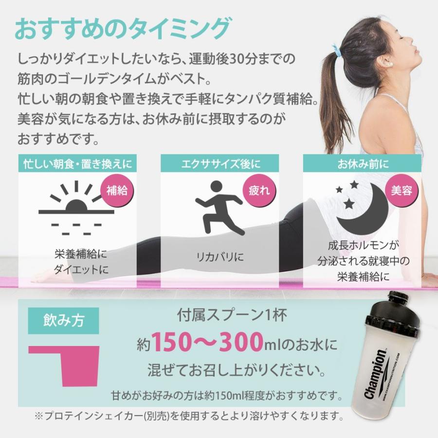 正規日本代理店 チャンピオン ピュアホエイプラス プロテインスタック チョコレートブラウニー 2 18kg おきかえ Cp 114 米国サプリのnatural Harmony 通販 Yahoo ショッピング