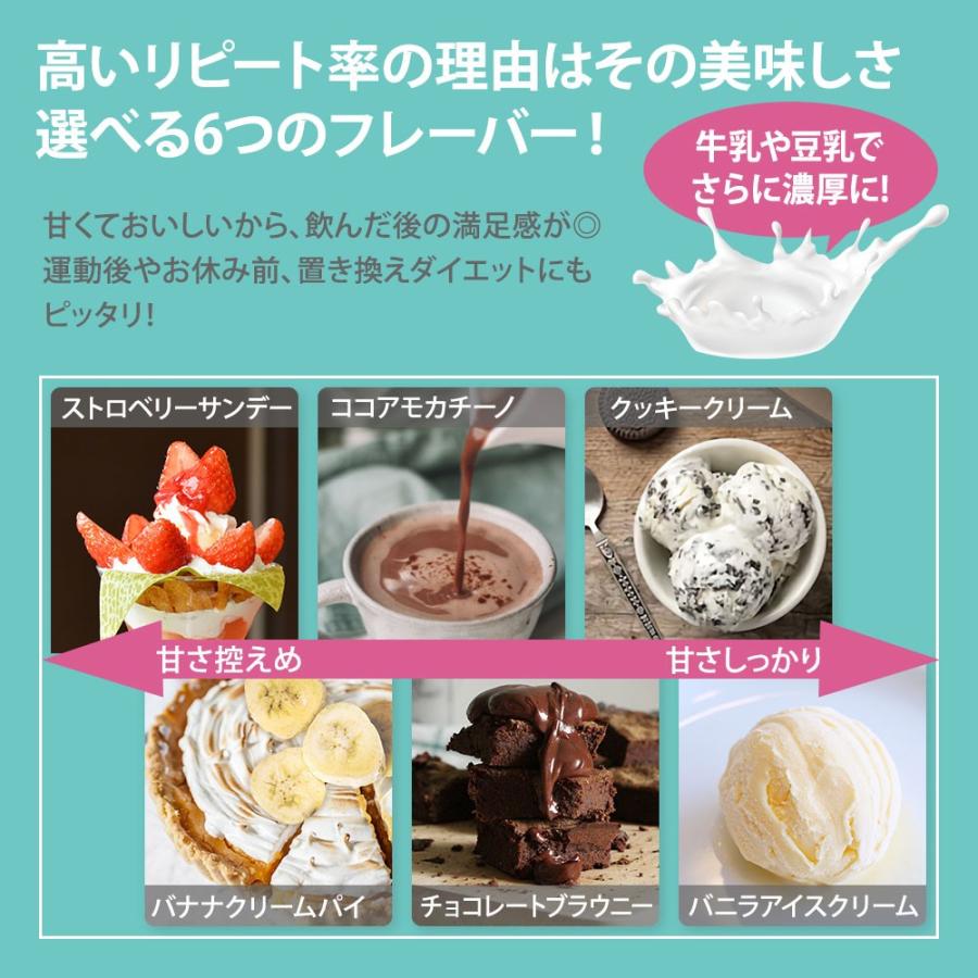 正規日本代理店 チャンピオン ピュアホエイプラス プロテインスタック チョコレートブラウニー 2 18kg おきかえ Cp 114 米国サプリのnatural Harmony 通販 Yahoo ショッピング