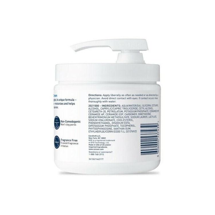 CeraVe（セラヴィ） モイスチャーライジング クリーム 453g (16oz